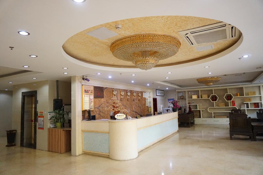 Guangdong Oversea Chinese Hotel 광저우 외부 사진