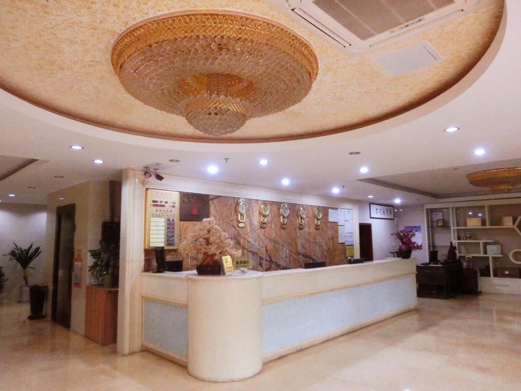 Guangdong Oversea Chinese Hotel 광저우 외부 사진